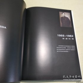 正版书籍张华清画集（8开精装）上海人民美术出版社