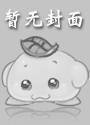 齐地贝币