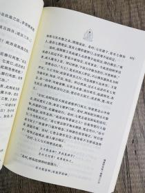 正版 四阿含经 增一阿含经 简体横排版上下册 宗教文化出版社