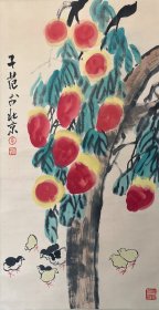 崔子范《花鸟》曾用名崔尚治。山东莱阳人。1940年至1945年于延安军政学院和延安高级党校学习，后任山东胶东地区南海行政公署专员。1949年后历任北京医院政委，国务院城市建设部勘察测量局局长。1956年任北京国画院副院长兼秘书长。中国美术家协会会员 ，北京市美协理事。自幼喜好绘画，得齐白石的鼓励和指导。擅长大写意花鸟画，创作善于吸取众家之长，在继承传统的基础上创新。