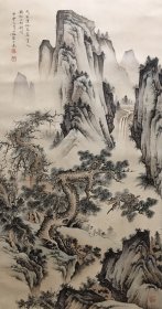 陈少梅 《山水》名云彰，又名云鹑，号升湖，字少梅，以字行，生于湖南衡山的一个书香之家，现代画家。自幼随父学习书画诗文，深受中国传统文化的熏陶。15岁加入“中国画学研究会”，17岁成为名噪一时的“湖社画会”之骨干，22岁主持“湖社天津分会”，成为津门画坛领袖。新中国成立后，他任中国美术家协会天津分会主席、天津美术学校校长。