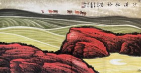 周尊圣 《沙漠驼铃》中国艺术研究院国画院画家、研究员，硕士研究生导师，中国国家画院研究员 ，中国美术家协会会员、培训中心教授 ，新疆师范大学美术学院硕士研究生导师，中央广播电视总台央博数字文化艺术博物馆特聘艺术家。
