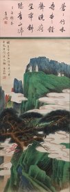 朱梅邨《山水》幼年从师樊少云，13岁起从随舅父吴湖帆习画。曾与叶恭绰、吴湖帆、张大千、冯超然等一起组织正社画会。三十年代故宫博物院举办赴伦敦画展，经吴湖帆推荐为保管员，得以观摩名画真迹。1949年后任上海中国画院画师，上海文史馆员，并于上海美术专科学校、同济大学等院校事美术辅导工作。1950年加入“新中国画研究会”，中国美术家协会会员。