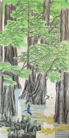 周彦生《碧林鸣禽》广州美术学院教授，硕士研究生导师，中国美协会员，中国当代工笔画学会理事，广东美协理事，广东画院特聘画家，广东省文史馆馆员，岭南画派十大名家之一。1982年毕业于广州美术学院中国画系花鸟画科研究生班，获硕士学位。2002年被评选为广东当代中国画十大名家。作品曾在全国第六、七、八、九届美展中次次获奖。