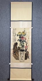 康生《花.卉》（1898年－1975年12月16日），原名张宗可，字少卿，曾用名赵溶、张溶、张耘 ，乳名张旺，笔名鲁赤水，山东诸城县大台庄人（1946年立胶南县后始划归之）。