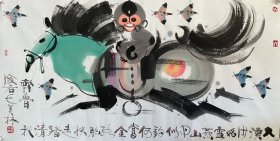 韩美林《马上 封侯》出生于山东济南 ，无党派人士，国家一级美术师，中国当代艺术家 ，清华大学文科资深教授 ，清华大学美术学院教授，中央文史研究馆资深馆员 。