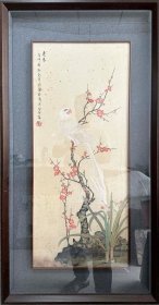 喻继高《夏清》，1932年出生，江苏铜山人。1951年考入南京大学艺术系，1955年毕业于南京师范学院美术系，1957年参与筹备并调入江苏国画院，专门从事工笔花鸟画的创作和研究。系一级美术师。现任江苏省国画院副院长、江苏省美术家协会副主席、中国画研究院院委、中国工笔画学会副会长、徐悲鸿奖学金委员会委员等职务。