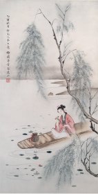 梅兰芳《赏莲图》，名澜，又名鹤鸣，乳名裙姊，字畹华 ，别署缀玉轩主人，艺名兰芳 ，京剧表演艺术大师