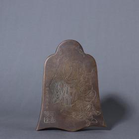 旧藏 铜胎福寿双全钟形墨盒