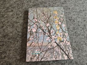 闸北教育人物