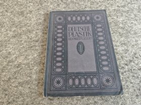 deutsche plastik des mittelalters（中世纪德国雕塑画集） 外文原版