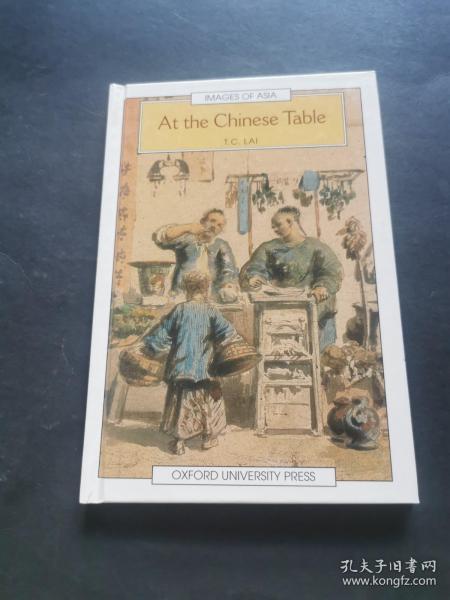 At the Chinese Table(精装私藏品好)