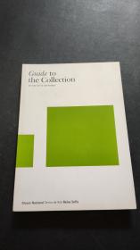 guide  to the collection 收藏指南