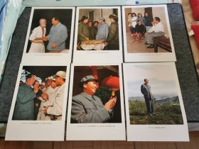 纪念中国共产党五十周年 散页八开毛主席画册（50张一套现存41张8开图片 图片保存很好  带函套 函套被裁掉一块 见图）