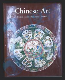 【国内发货】Chinese Art: Bronzes, Jade, Sculpture, Ceramics（中国艺术：青铜器、玉器、雕塑、陶瓷）