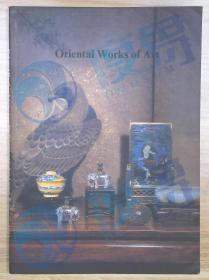 【国内发货】Oriental Works of Art (Oriental Art Gallery, 1992)（Oriental Art Gallery 东方艺术品）