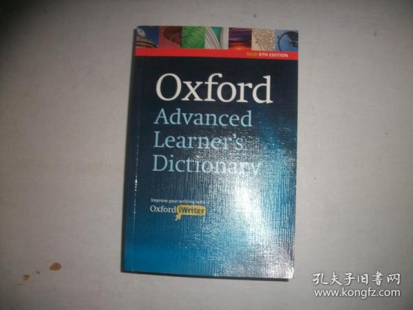 Oxford Advanced Learner's Dictionary