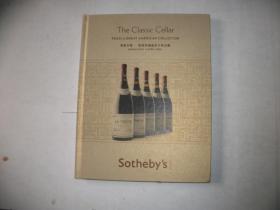 Sotheby's 苏富比 2009  尊酩芳醇 重要美国藏家珍稀佳酿  精装本【575】