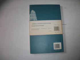 抽象与移情：对艺术风格的心理学研究【893】