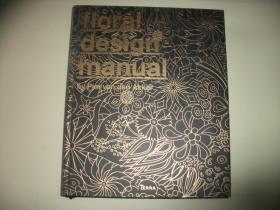 floral design manual  花卉设计手册  原版精装【637】