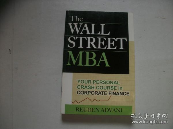 '华尔街MBA——财经速成班 The Wall Street MBA