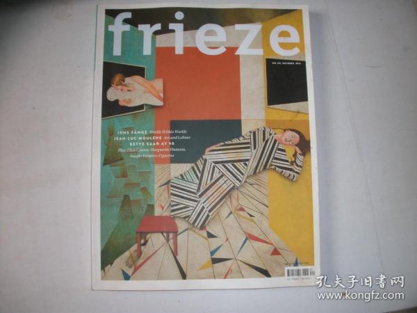 FRIEZE 182 OCTOBER 2016【164】大16开本英文原版杂志