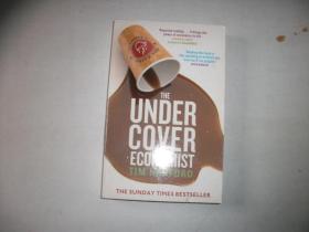 The Undercover Economist 【087】