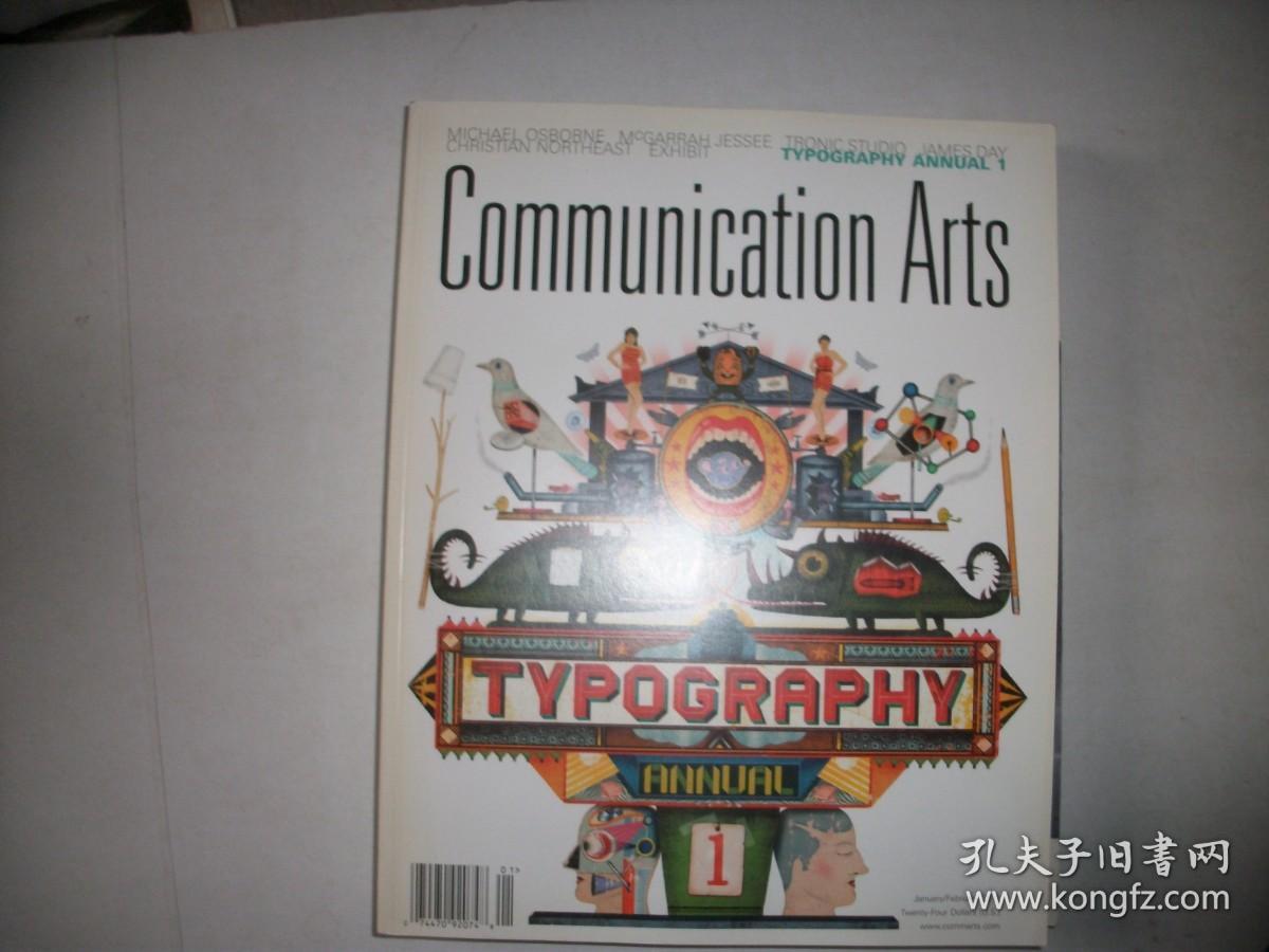 COMMUNICATION ARTS：JANUARY\FEBRUARY 2011【216】传播艺术