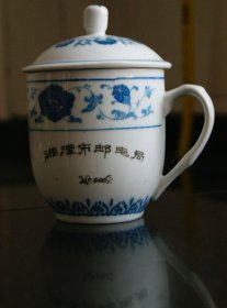 湖南醴陵小鹿款蓝花茶杯-63