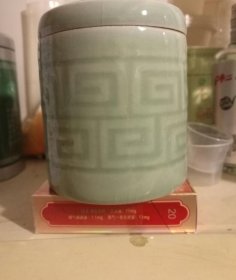 裕华国货:青瓷茶叶罐-79