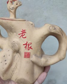 全品现代紫砂酒壶，全品如图所示-93