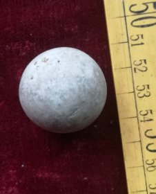 早期老物件，如像是瓷质无釉，有朋友说应该是古时打的马球，请自鉴-21