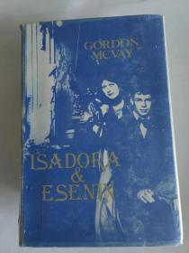 Isadora and Esenin