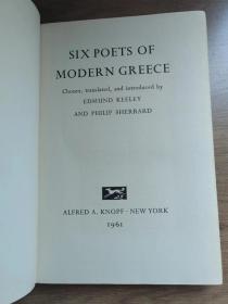 Six Poets Of Modern Greece