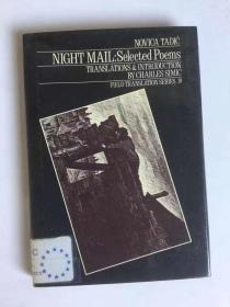 Night Mail: Selected Poems