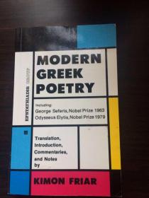 Modern Greek Poetry