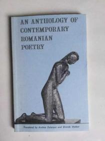 An Anthology of Contemporary Romanian Poetry