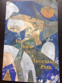 The Book of a Thousand Eyes