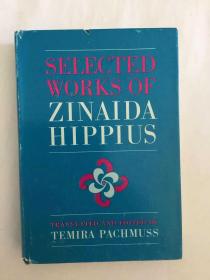 Selected Works of Zinaida Hippius