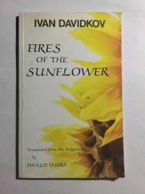 Fires of the Sunflower