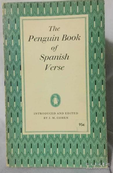 西班牙诗选  The Penguin Book of Spanish Verse