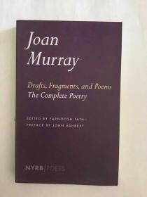 Drafts, Fragments, And Poems: The Complete Poetry