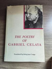 The Poetry of Gabriel Celaya