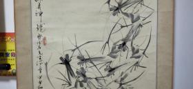著名画家爱新觉罗.德懋甲申年（2004）精绘国画《能屈能伸》大幅中堂立轴，原装原裱