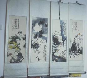 著名画家林月甲申年（2004）精绘国画“梅、兰、竹、菊”四条屏立轴，原装精裱