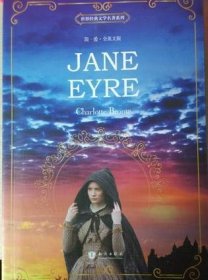 Jane Eyre