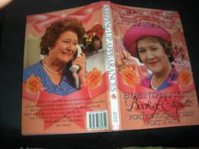 Keeping Up Appearances : Hyacinth Bucket's Book of Etiquette（小6开 精装）