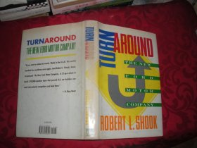 TURN AROUND（16开 精装）