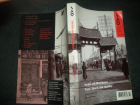 Harbin and Manchuria:Place, Space,and ldentity（小16开）