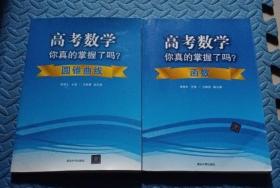 中华书画家 2022年第6期